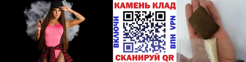 ГАШИШ убойный Ладушкин