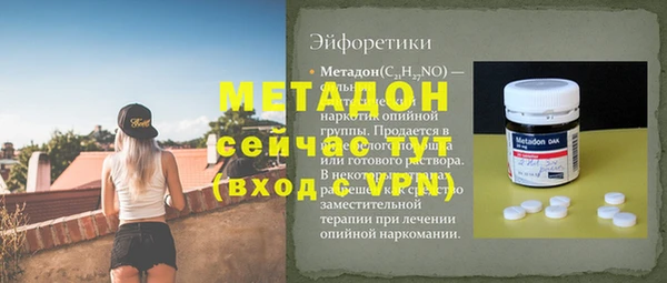 винт Баксан