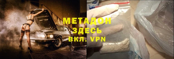 винт Баксан