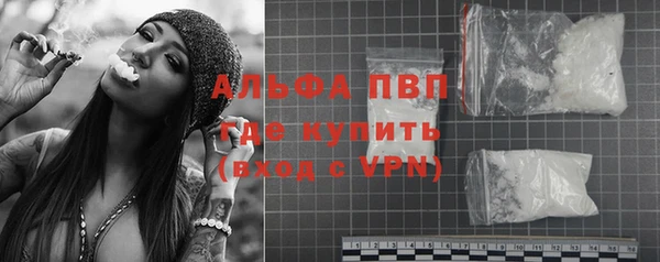 винт Баксан