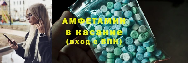 скорость mdpv Балабаново