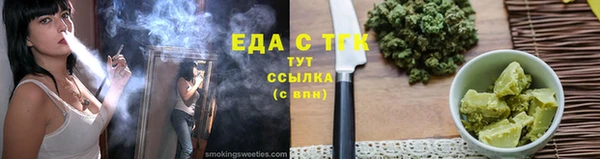 хмурый Балахна