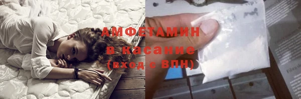 скорость mdpv Балабаново