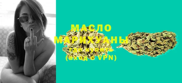 скорость mdpv Балабаново