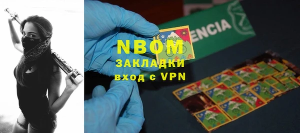 скорость mdpv Балабаново