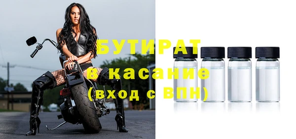 хмурый Балахна