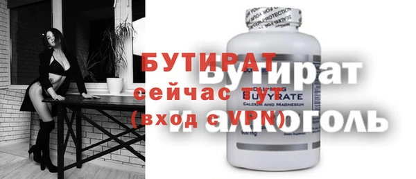скорость mdpv Балабаново