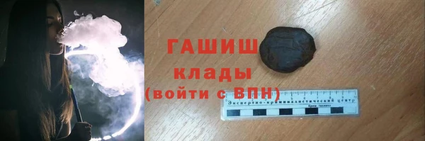 винт Баксан