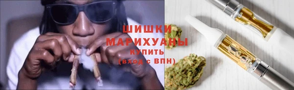 скорость mdpv Балабаново
