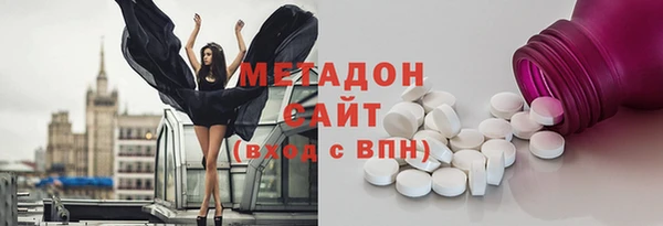 винт Баксан