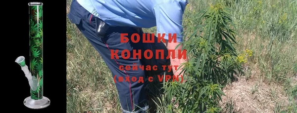хмурый Балахна
