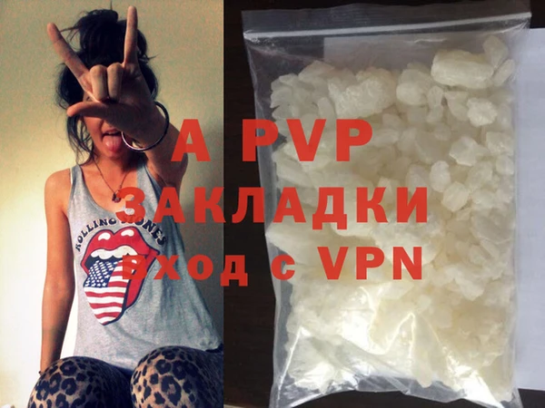 винт Баксан