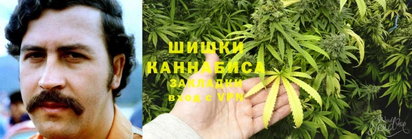 скорость mdpv Балабаново