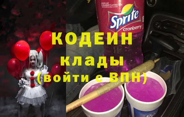 винт Баксан