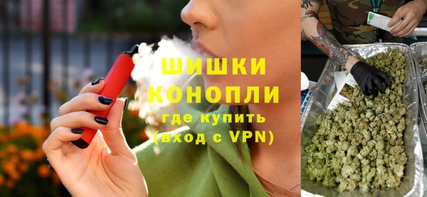 винт Баксан