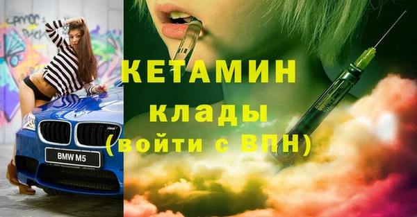 круглые Остров