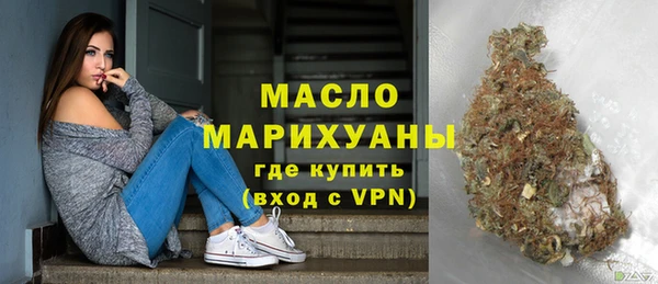 скорость mdpv Балабаново