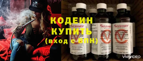 винт Баксан