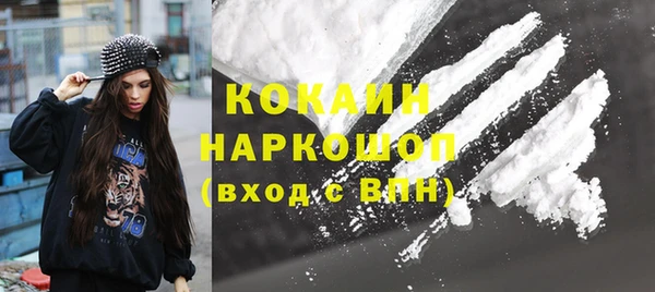 винт Баксан