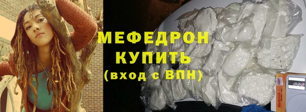 шишки Осташков