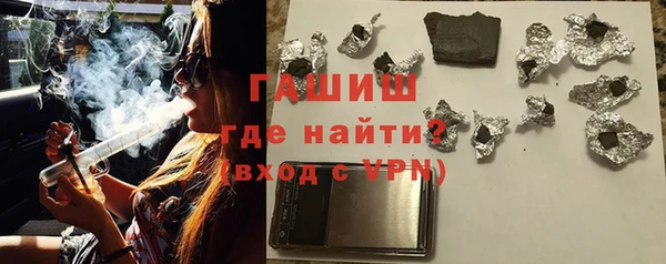 spice Аркадак