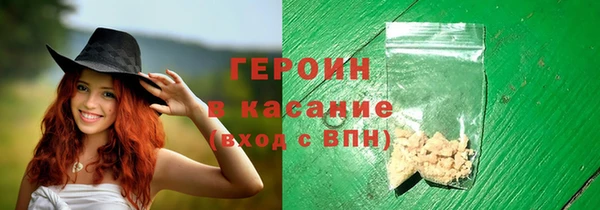 хмурый Балахна