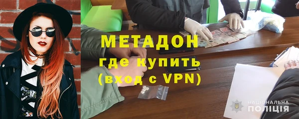 хмурый Балахна