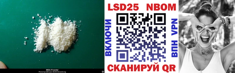 LSD-25 экстази кислота  цена   Ладушкин 