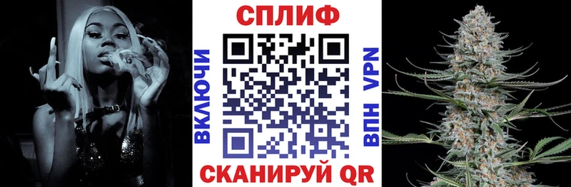 KRAKEN tor  Ладушкин  МАРИХУАНА семена  продажа наркотиков 